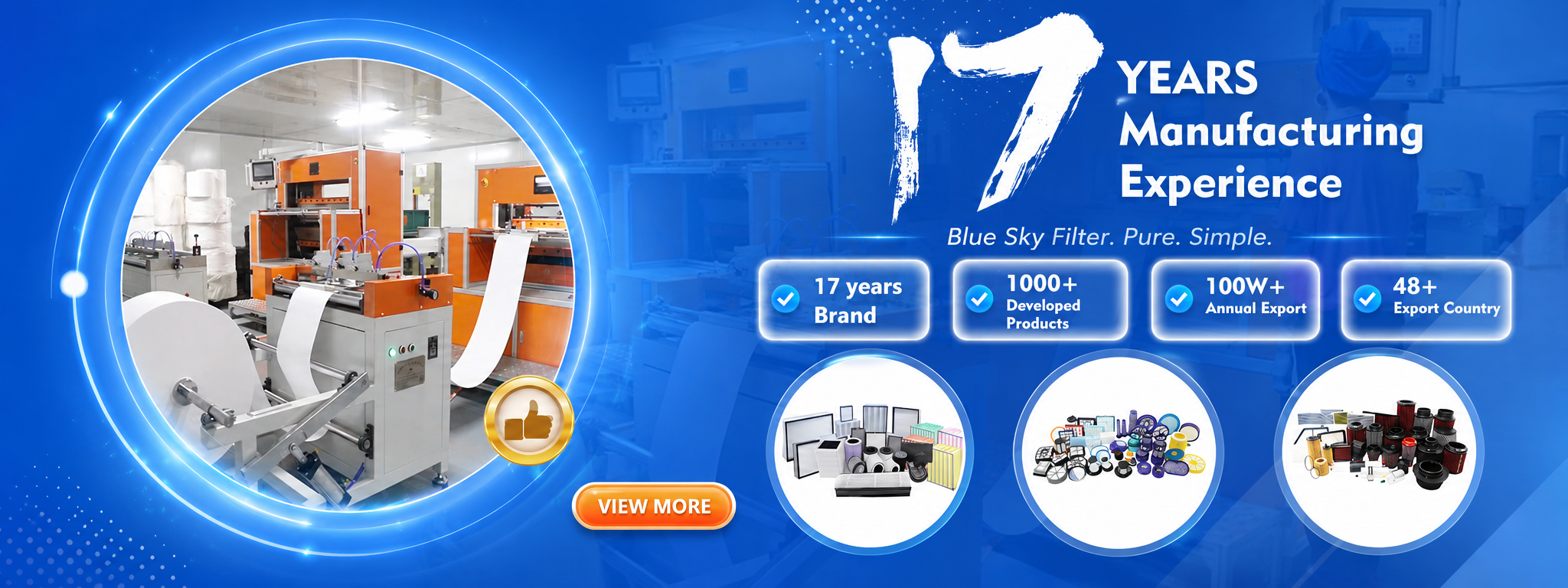官网banner1 公式サイトbanner1