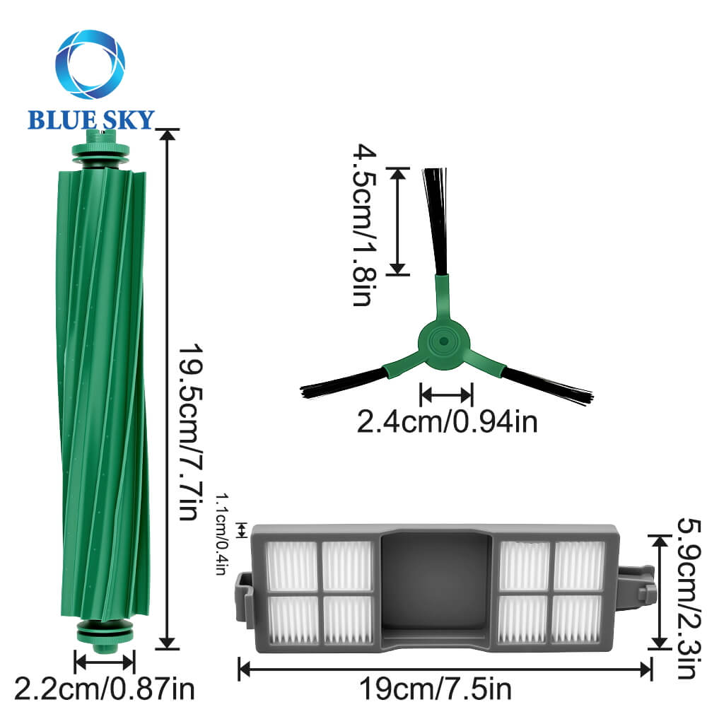 iRobot ルンバ シリーズ 205 用交換部品キット - ローラー ブラシ、サイド ブラシ、モップ クロス、HEPA フィルター