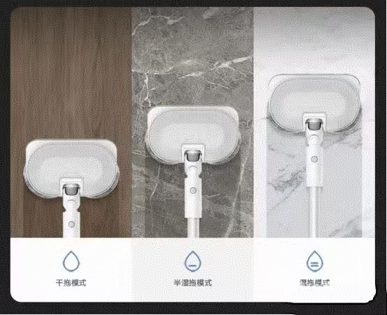 Xiaomi 掃除機の機能設計