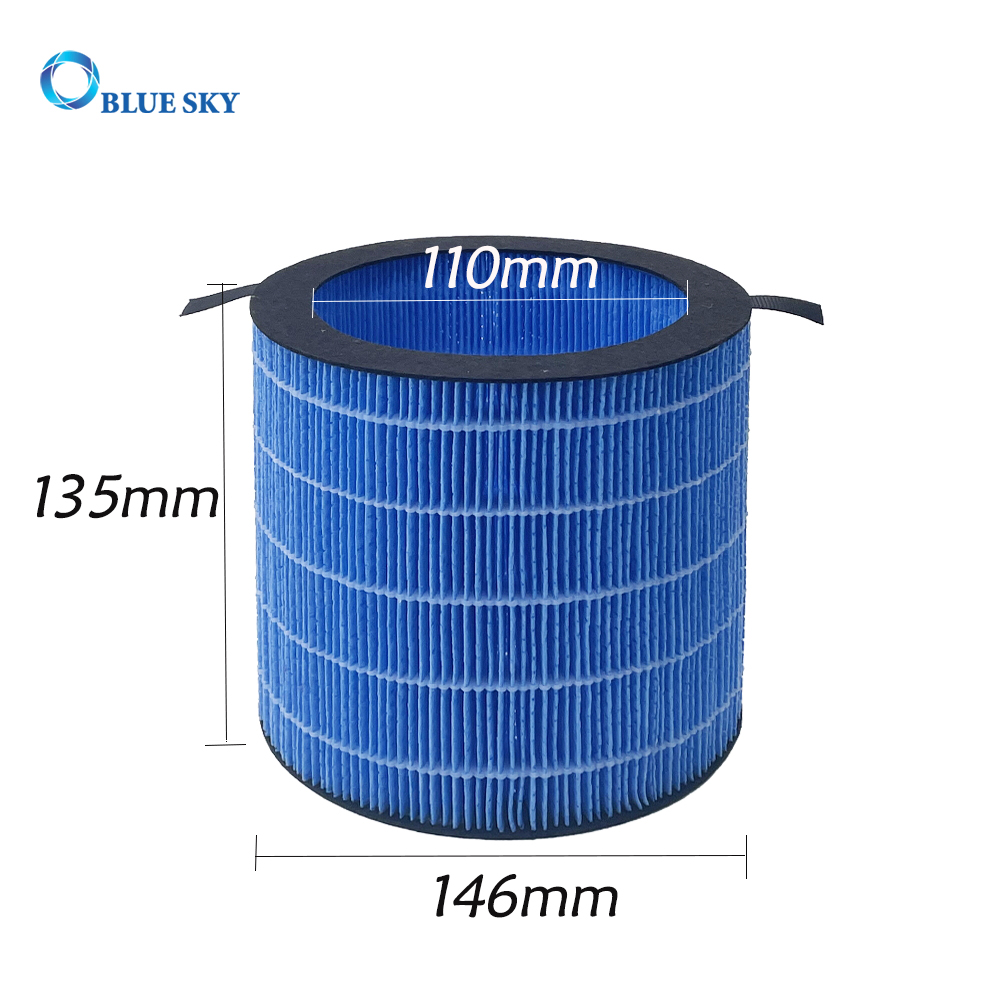 Afloia MIRO PRO KILO PRO と互換性のある加湿器ウィッキングフィルター