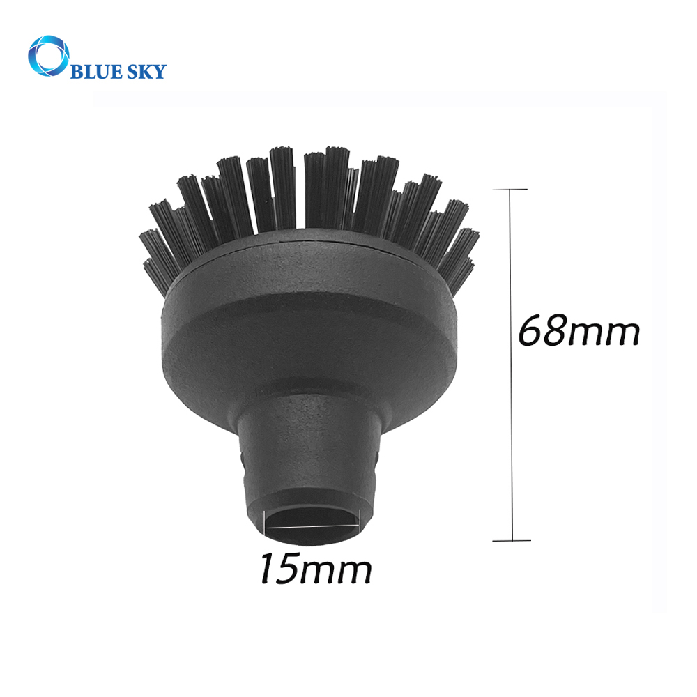 交換用スチームラウンドブラシ ケルヒャー SC1 SC2 CTK10 SC3 SC4 SC5 SC6 CTK10 CTK20 掃除機部品用