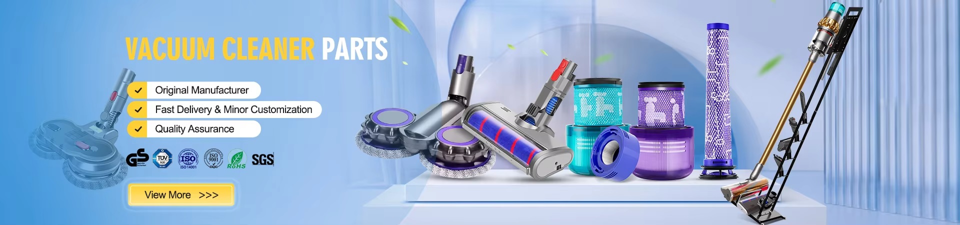 ブルースカイフィルター掃除機部品とフィルター