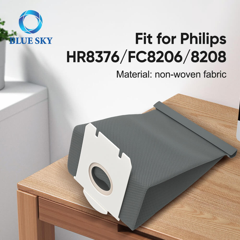 Philips FC8206、FC8208、HR8376の大容量ダストバッグの交換
