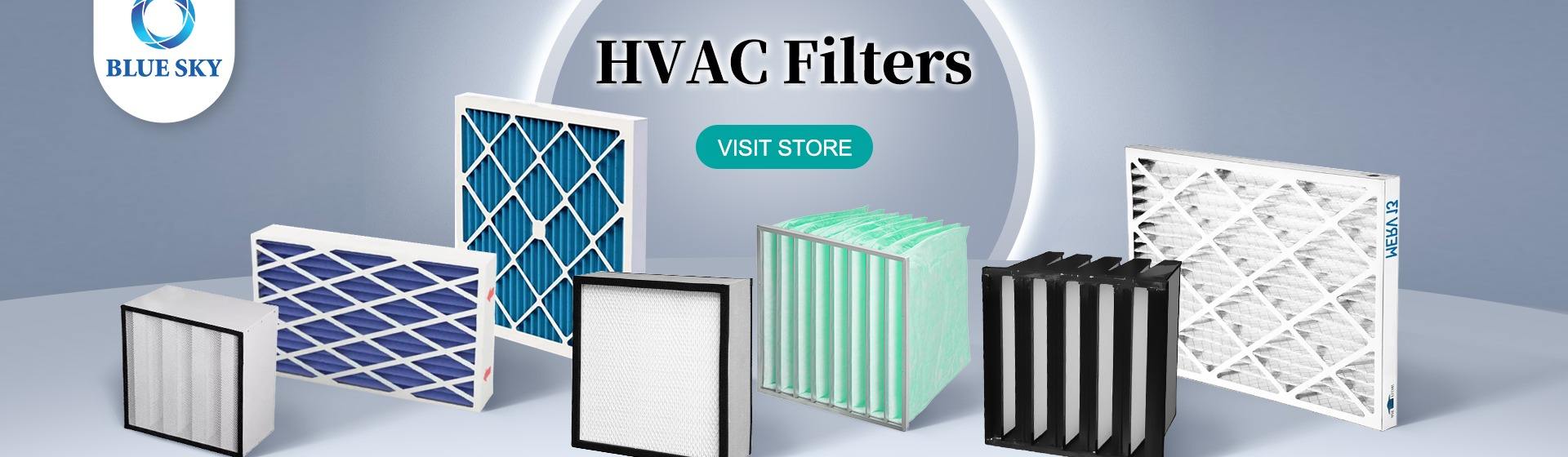 HVAC HEPA フィルターの交換