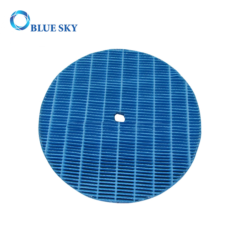 ダイキン空気清浄機Mck571mv2-Nシリーズ用加湿器フィルターメッシュ