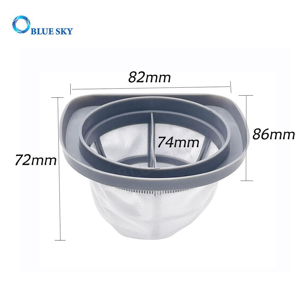 美的 SC861A 真空部品プレフィルターと互換性のあるカスタマイズされた掃除機フィルター