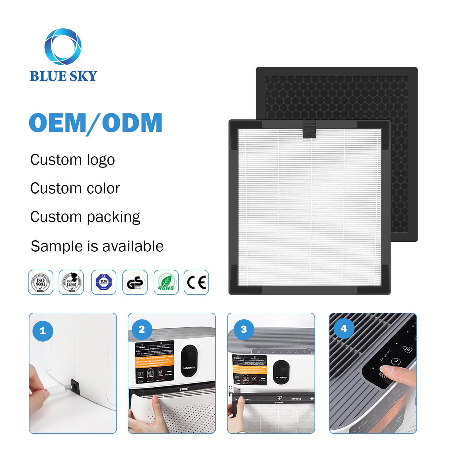 HY4866 H13 HEPA フィルター交換用空気清浄機 - OEM メーカー供給