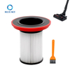 HEPA 交換フィルター Bosch Unlimited Gen2 シリーズ 8 掃除機 12036642 / 12023349