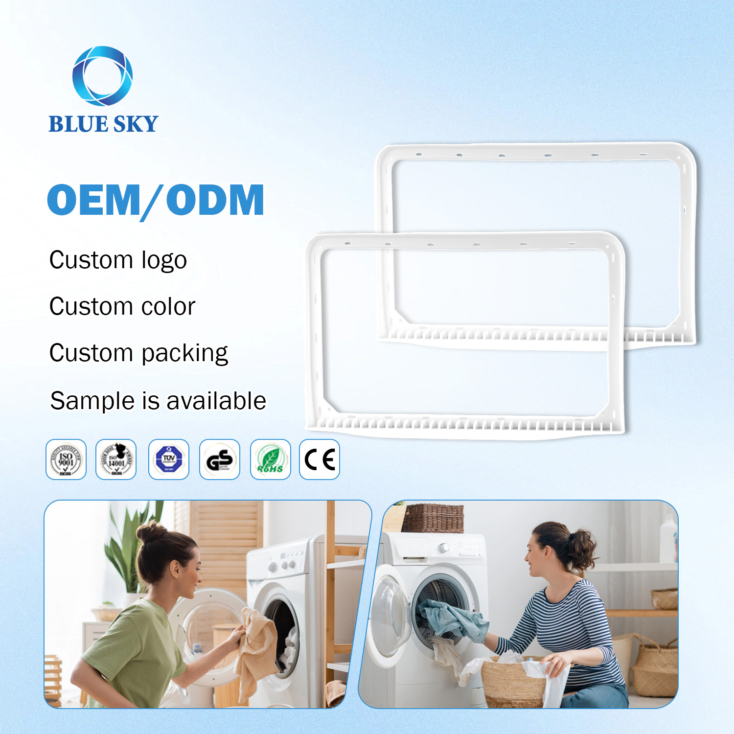 33001808 乾燥機糸くずフィルター