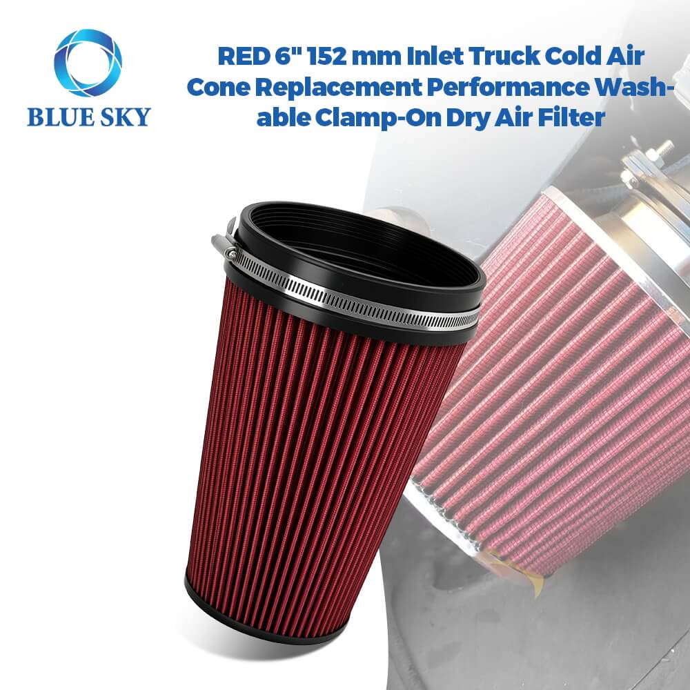 プロフェッショナルフィルターサプライヤー 6 インチユニバーサル高流量エアフィルター - 152 ミリメートル入口パフォーマンス車の吸気フィルター交換