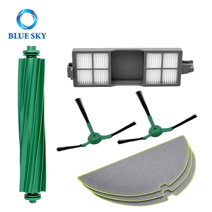 iRobot ルンバ シリーズ 205 用交換部品キット - ローラー ブラシ、サイド ブラシ、モップ クロス、HEPA フィルター