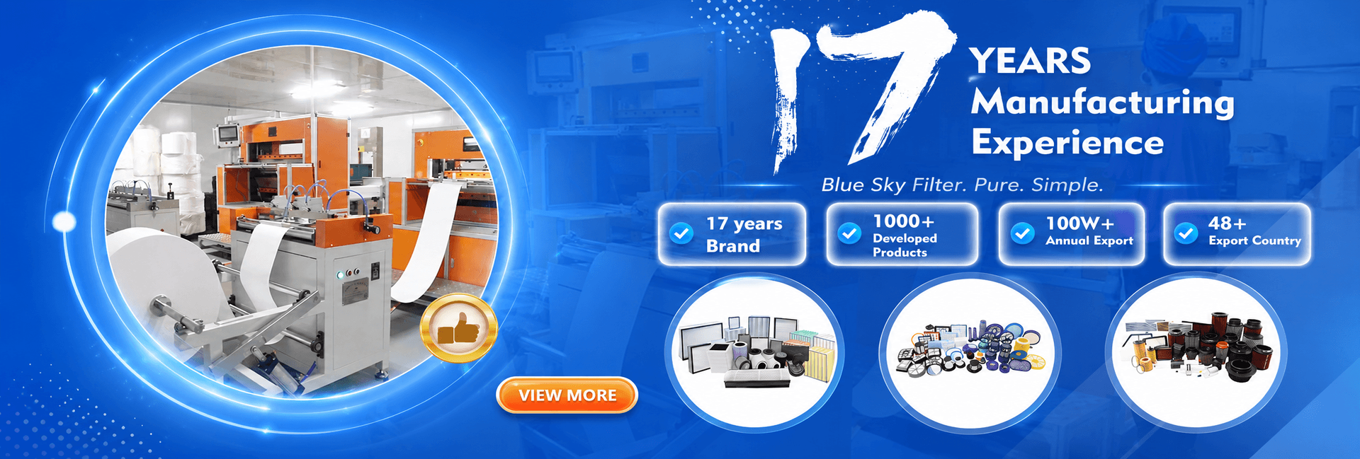 17 Years Experience Filter Manufacturer - Blue Sky Filter