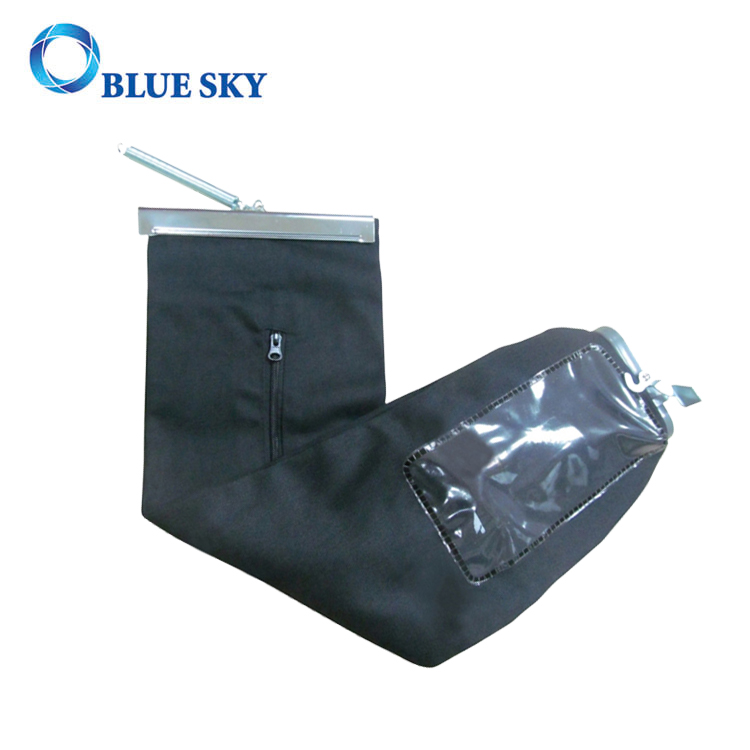 完璧な掃除機用の黒い布ダストフィルターバッグ